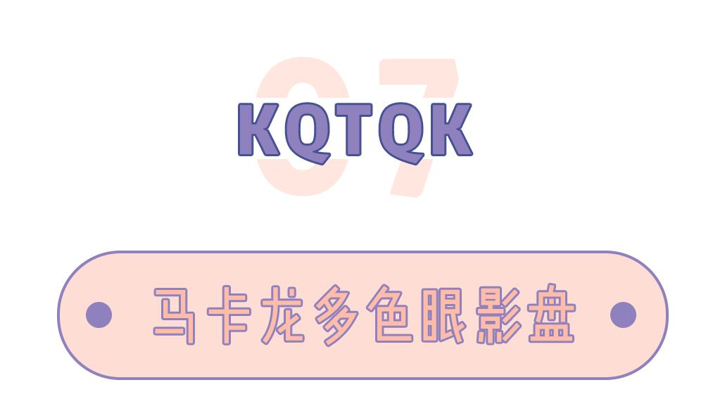 贫民窟女孩的天堂,贫民窟女孩儿的天堂