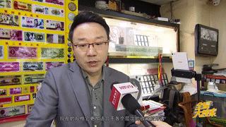 熊猫纪念币2021一套多少钱,2021熊猫纪念币价格一览表