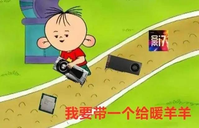 猛男落泪玩梗,猛男落泪网易云