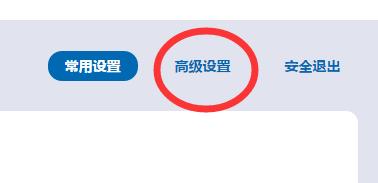 路由器的密码忘记了该怎么办,tp路由器恢复出厂设置