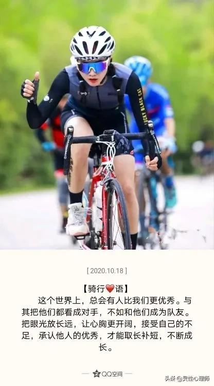 一事通皆万事通,整通