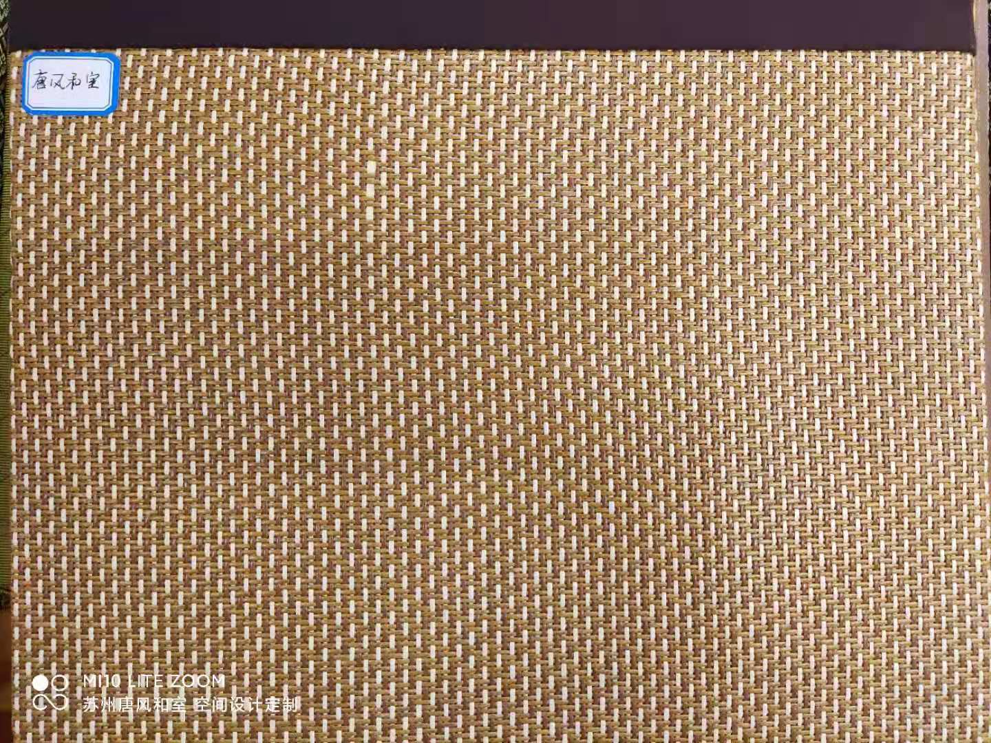 「618唐风文化节」定制榻榻米保养和梅雨季维护