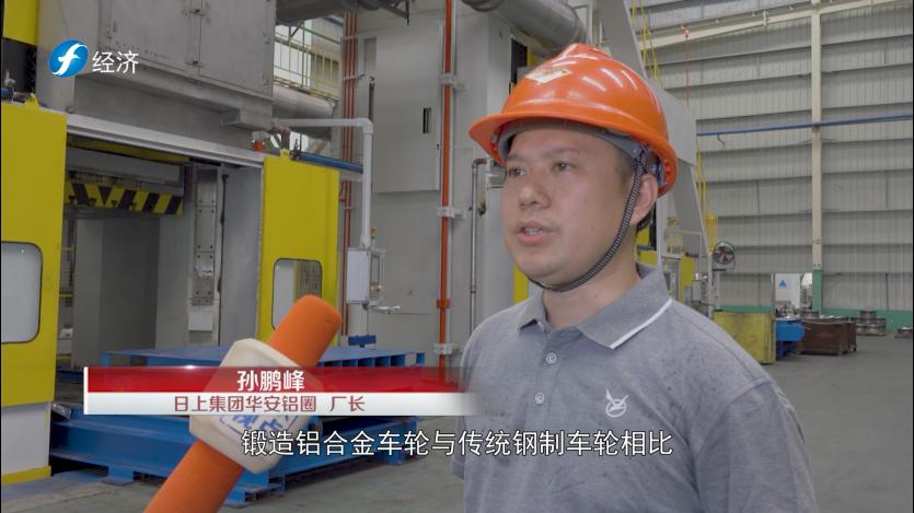 海峡视点栏目,海峡视点新闻最新