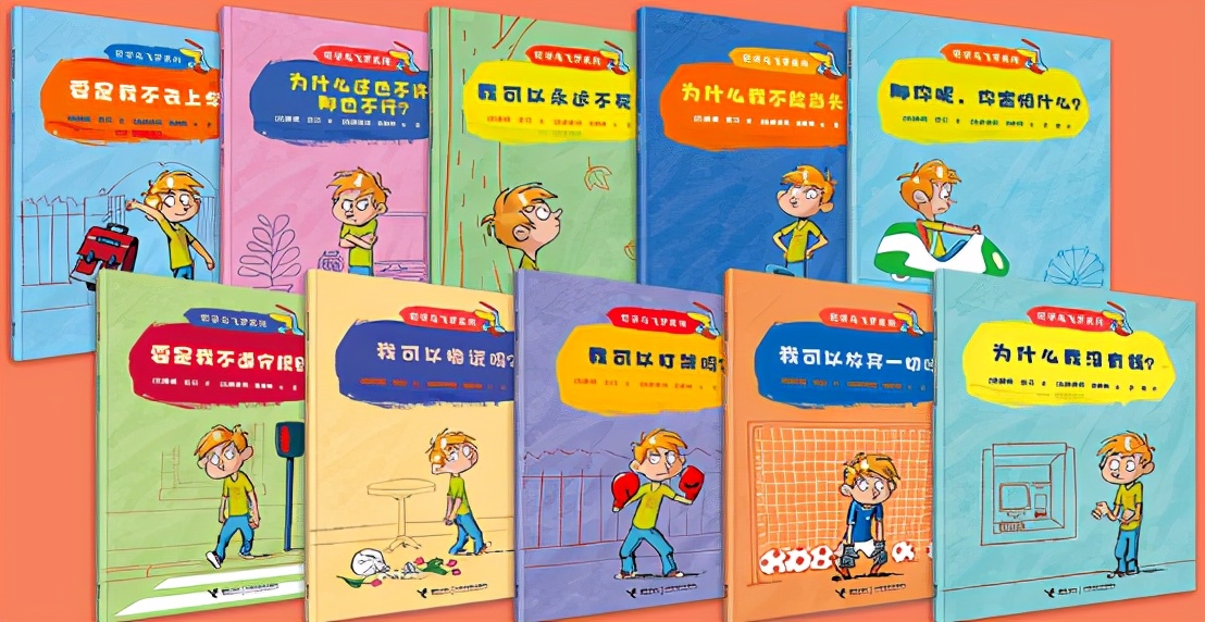 激励孩子提问的正确方法,每天培养孩子的启发式提问