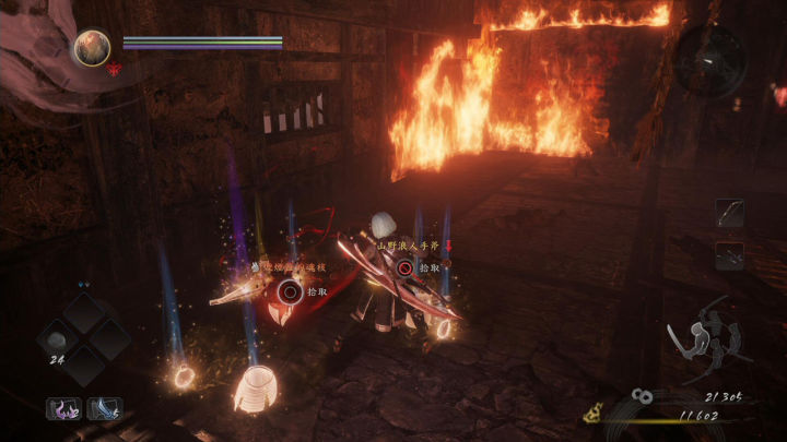 仁王2烟炎之怪里的守护灵,仁王2全收集