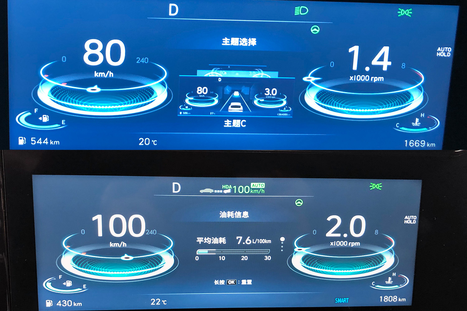 代步练手二手车伊兰特,代步小车伊兰特
