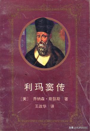 怀旧一下老南昌的味道,小时候的味道江西