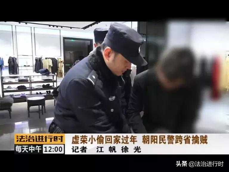 北京小偷偷走奥迪车,skp小偷