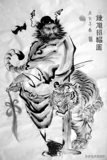 刘璋斩鬼传翻译,斩鬼传刘璋创作长篇小说