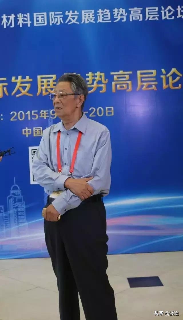 镁合金材料发展现状趋势及展望,镁的发展前景