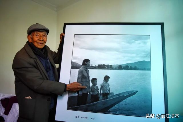 这个为丽江留下经典影像的“80后”纳若，居然上过战场剿过匪