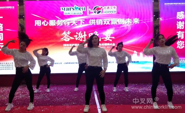 鐜涜タ灏旂數鍔ㄨ溅涓婃捣灞曚細,瀹夊窘鍚堟淳鐜涜タ灏旂數鍔ㄨ溅