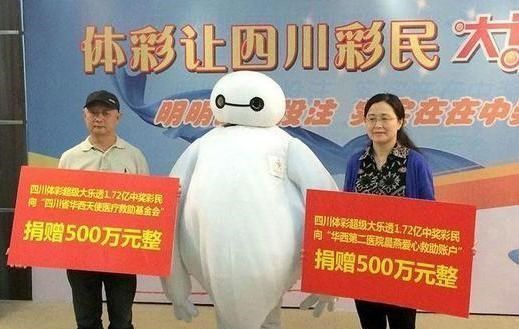 中彩票500万卖600万怎么样才合法,随便买一张彩票中500万概率大吗