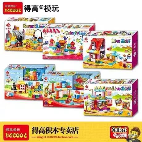 兼容乐高积木3-5岁大颗粒,乐高最不值得买的十大积木