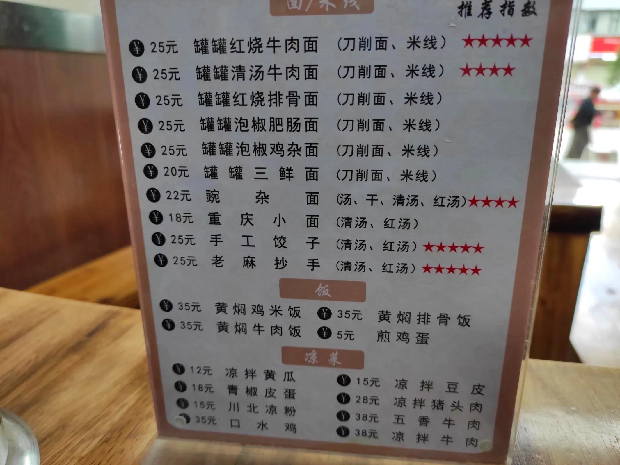 去过一次西藏的人,去过无数次的拉萨