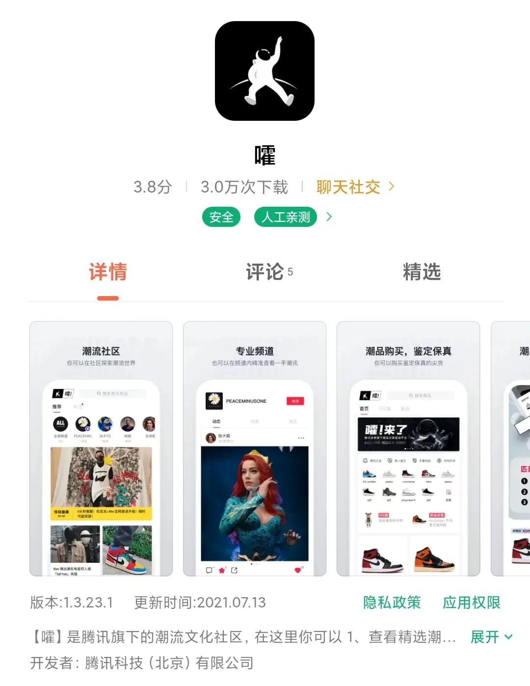 千亿级潮玩市场在哪,千亿级市场