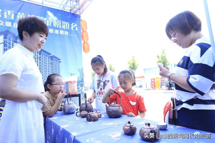 “我们身边的二青会”系列报道之五：看精彩赛事品屯留美食