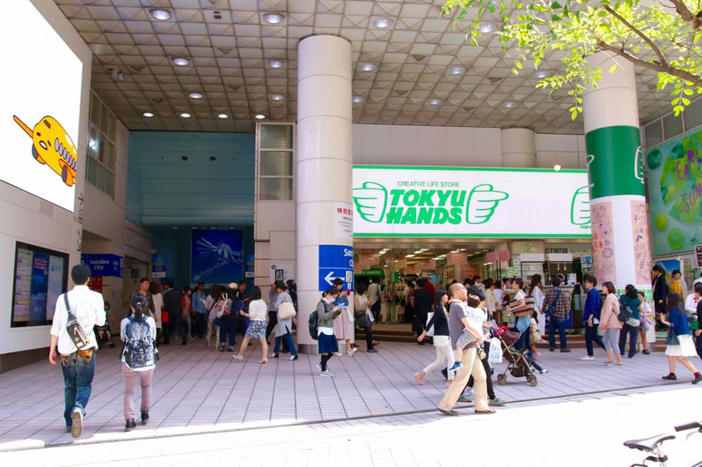 东京潮店,东京倒店潮