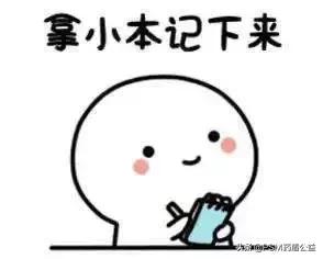 双硫仑反应的原因,双硫仑反应怎么办