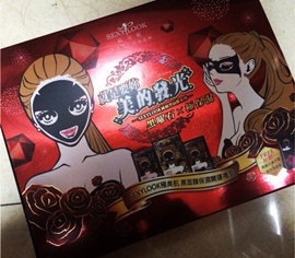 台湾化妆品去哪里买,台湾化妆品购买攻略