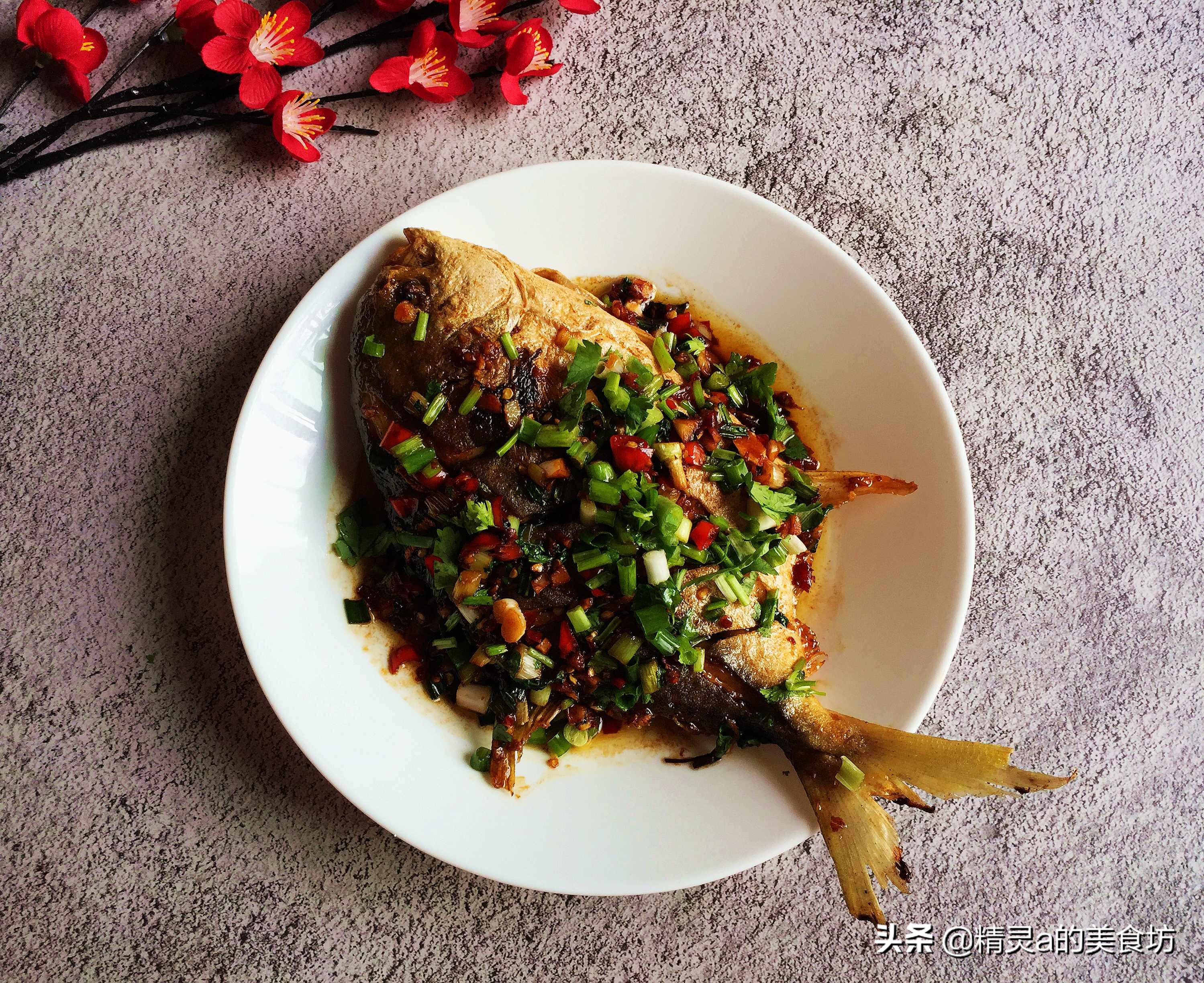 鲳鱼这么烧绝对够味简单又快捷,鲳鱼怎么煎好吃又不粘锅