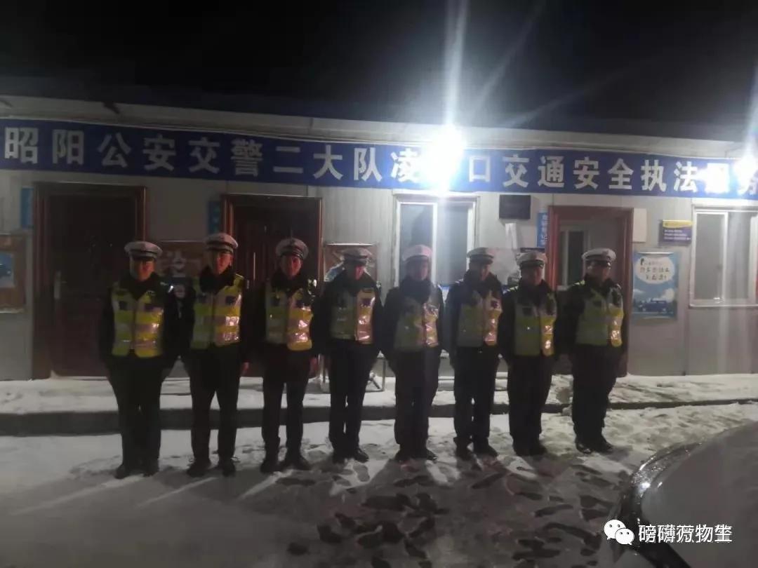 抗疫·脱贫·报告文学|陈允想:堵卡“凌子口”