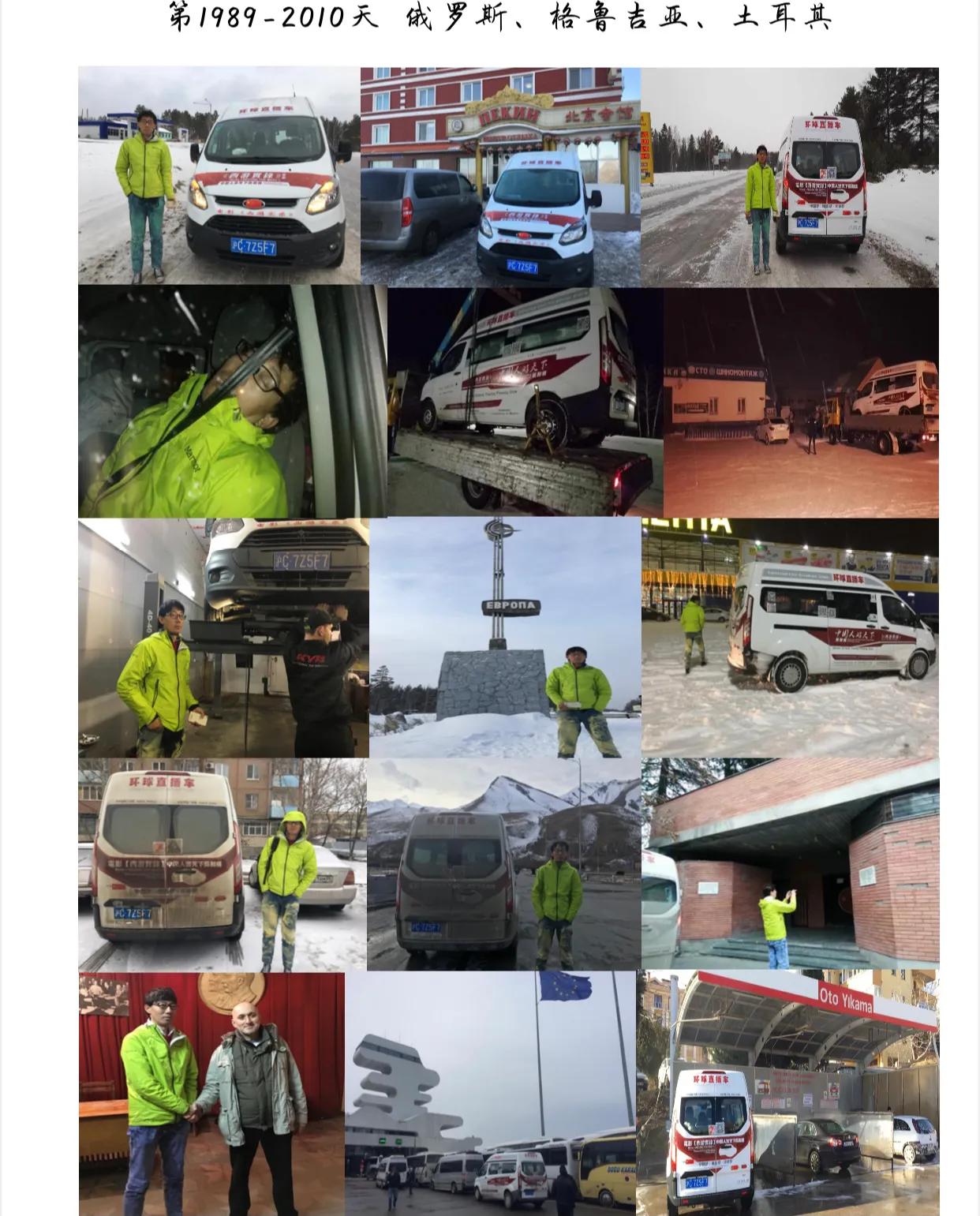 俄罗斯现金兑换人民币,从俄罗斯回国需要多少钱