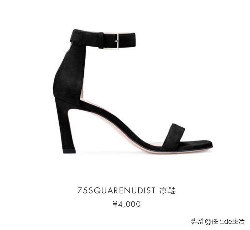 sw代言人杨幂,杨幂化身带货女王