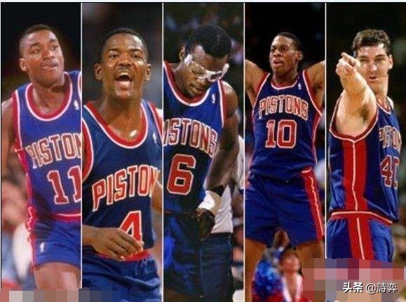 活塞坏孩子军团成员名单,乔丹公牛vs活塞坏孩子军团视频