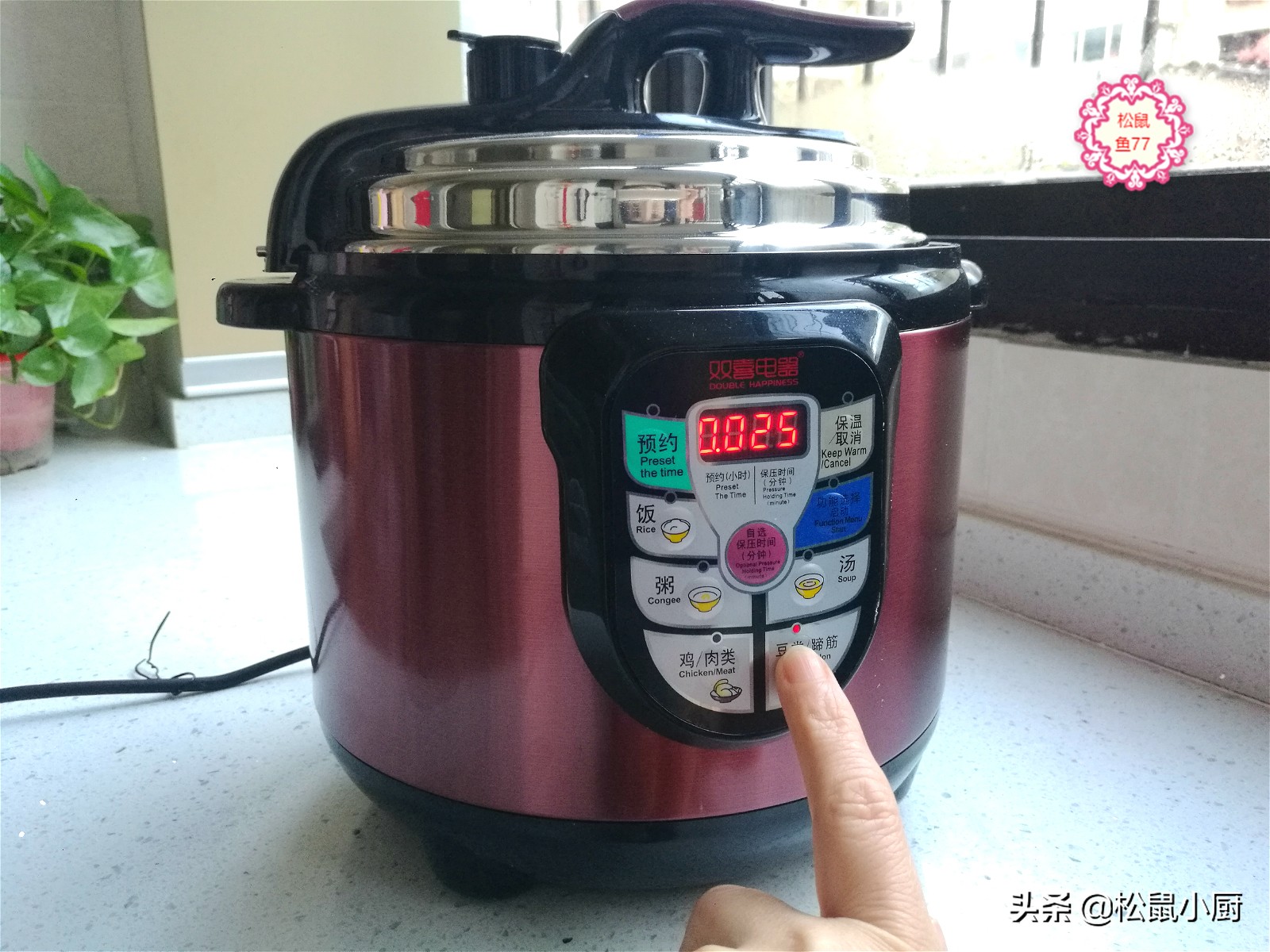 红豆馅怎么做好吃又简单,3分钟自制炒红豆馅