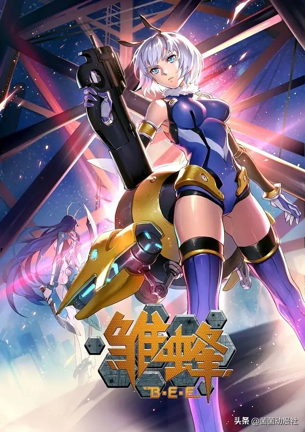 国漫有妖气,有妖气国漫新时代的开创者