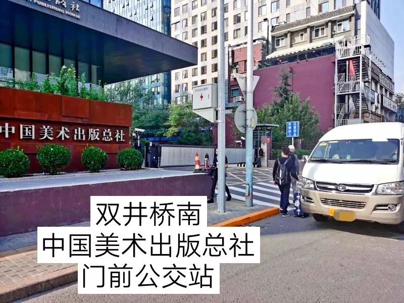 天津空港和北京机场,天津机场有哪些国际航线