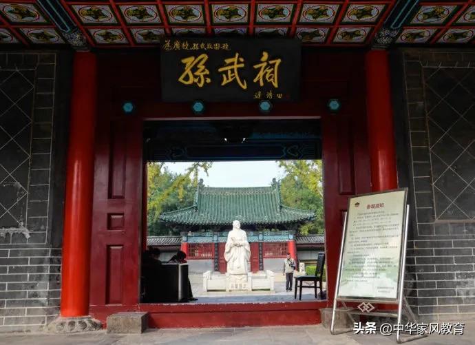 兵圣孙武历史人物故事,孙武创建中华兵圣之谜