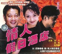 演还珠格格香妃刘丹还活着吗,当年还珠里的香妃刘丹