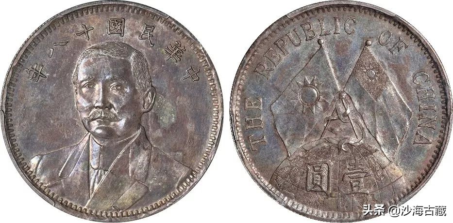 价值4000万的钱币拍卖现场,十大古钱币拍卖价格表