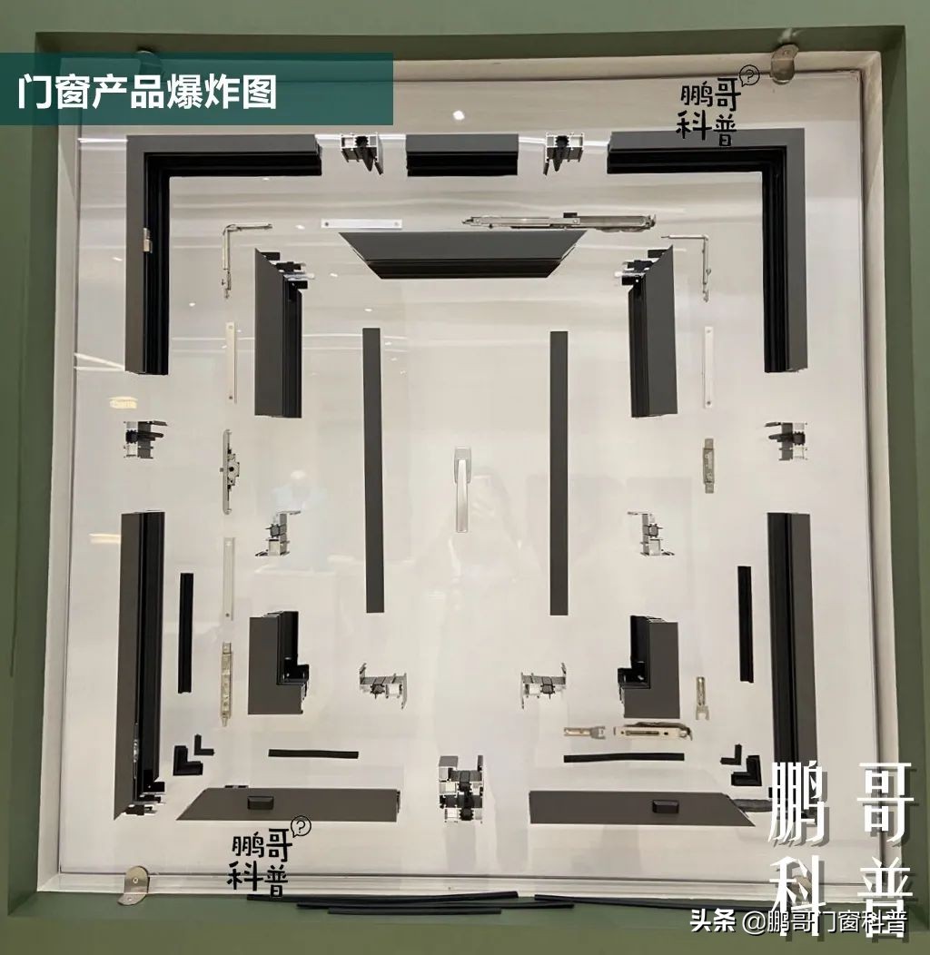 2021年家装门窗铝材怎样选,家装门窗怎么选