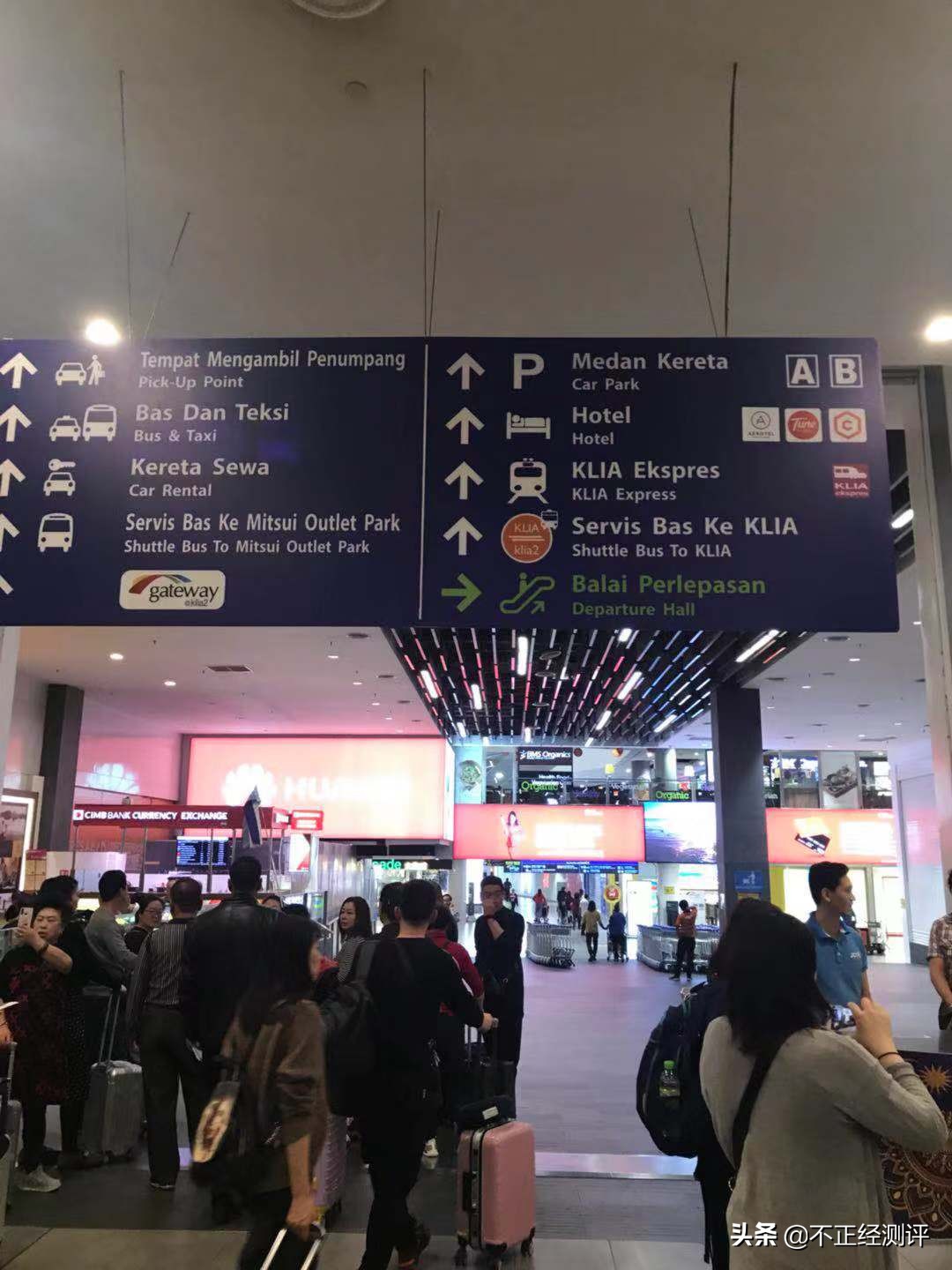 巴厘岛旅行2天,巴厘岛旅行第二天视频