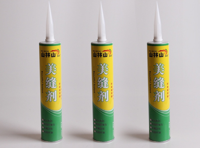 环氧彩砂勾缝剂100平方需多少材料,卫生间地面用勾缝剂还是环氧彩砂