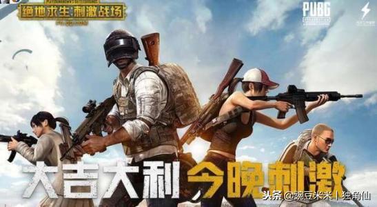 教你一秒识别，你的电脑适不适合打游戏，好东西记得收藏！