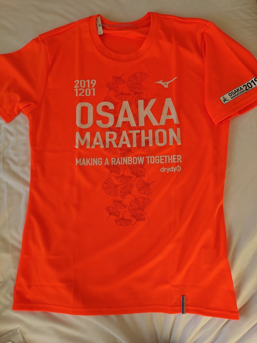 日本大阪马拉松,日本大阪马拉松赛道难度