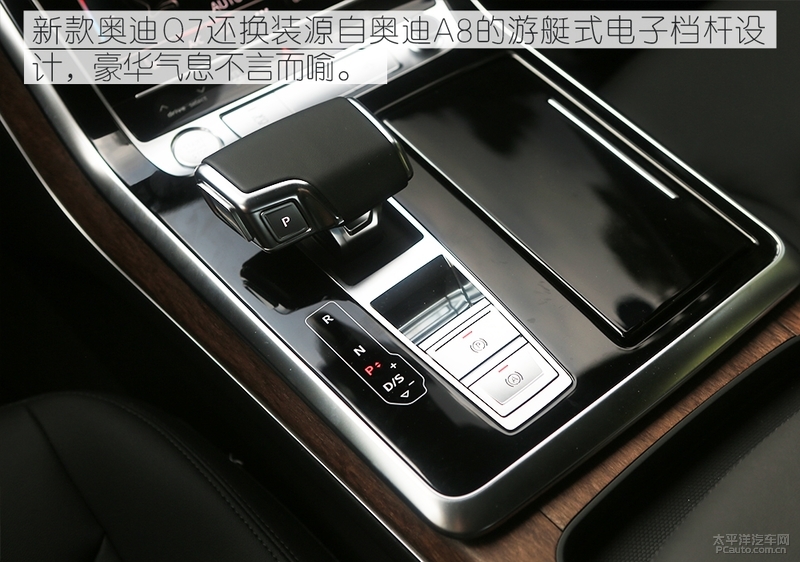 大气硬朗的设计新款奥迪q7实车,想要豪华suv极致性能就选择奥迪q7