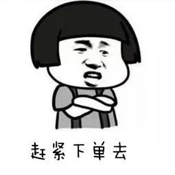 好用到爆的明星同款,平价女明星同款