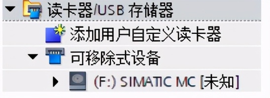 s7-1200内存卡,s7-1500的存储卡