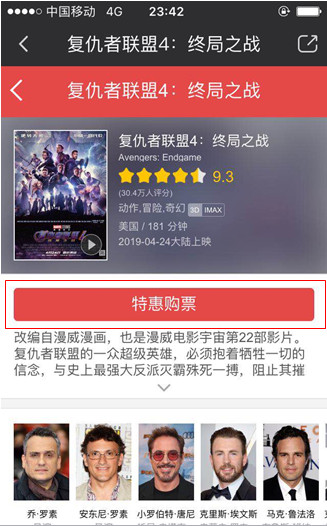 爱奇艺作品管理在哪里,爱奇艺怎样做新媒体运营