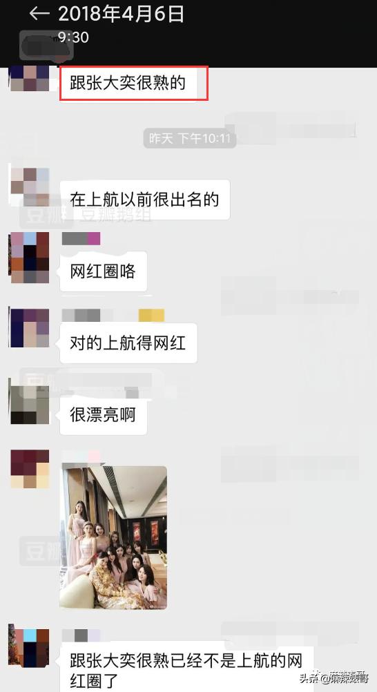 潘玮柏综艺节目当爸爸,潘玮柏当爸爸啥综艺