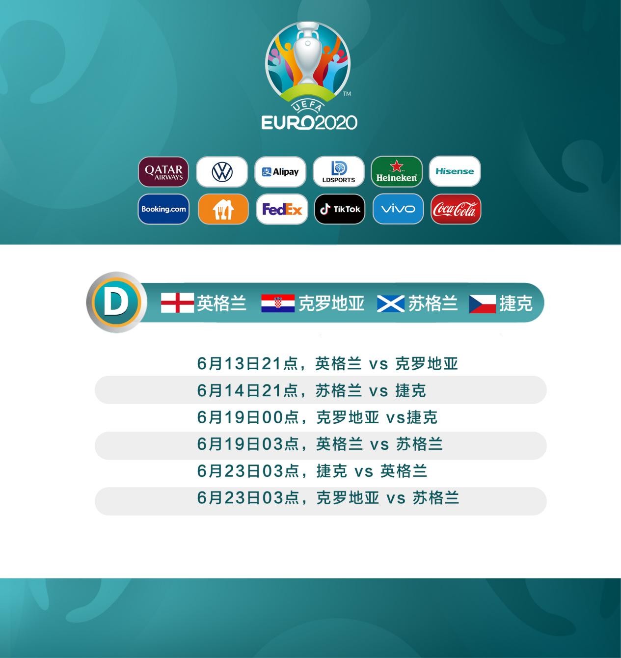 格子军vs三狮,三狮军团对格子军团