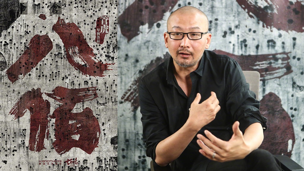 京都球侠年轻,京都球侠队