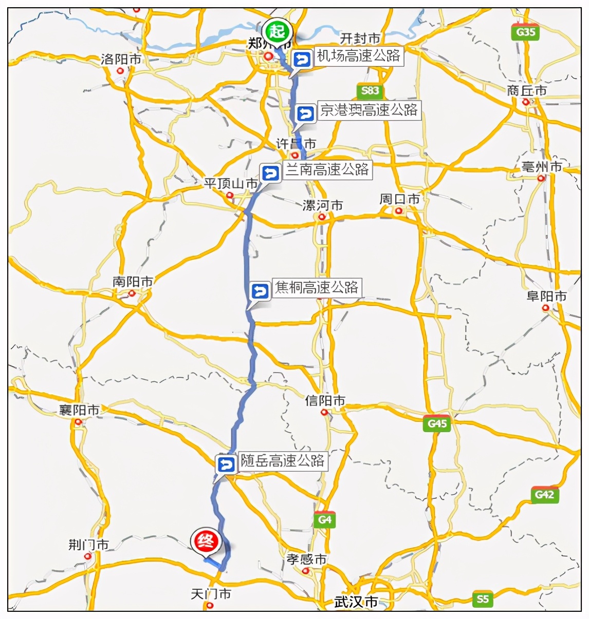 郑州至广州自驾游攻略最新,十一郑州到四川自驾游攻略