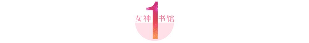 一代绝色,终身未婚,惊艳世界几十年,却在巅峰时寂寞离去