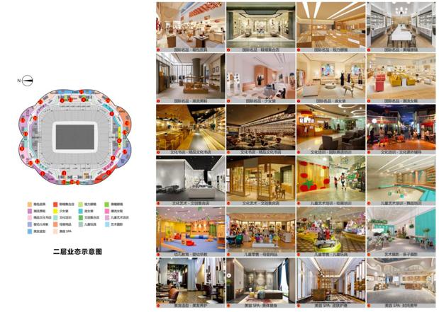 恒大足球场灯光秀效果图,广州恒大足球场灯光图